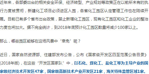 5bcfc60cecad1.png 圖片1.png