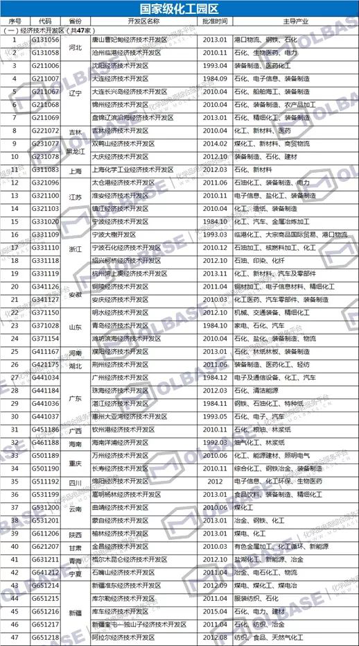 5bcfc612a9c10.png 圖片2.png