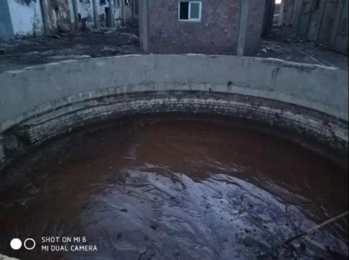 5bcfc80ddda4f.png 江蘇連雲港化工(gōng)園區整改不到位,部分(fēn)區域惡化!1468.png