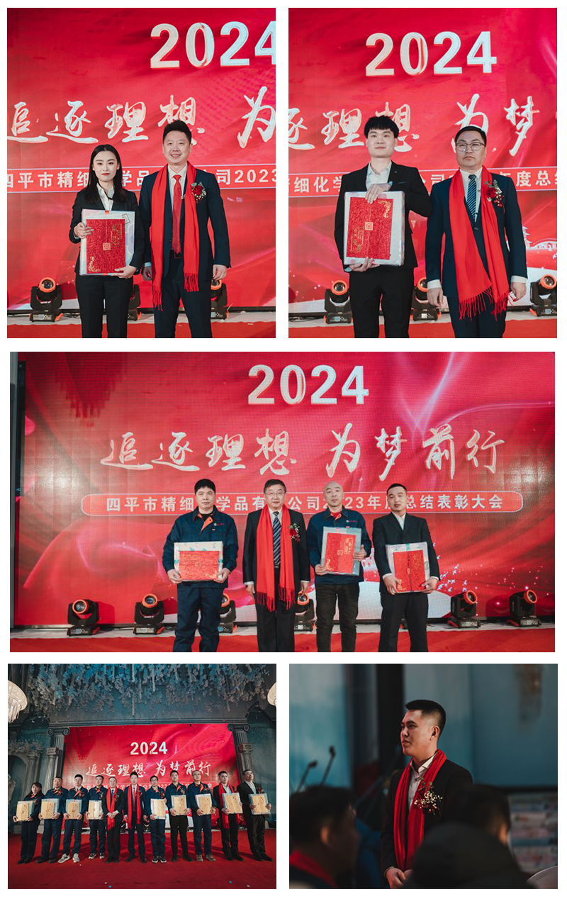 65d6f655a3cf5.jpg 01.jpg