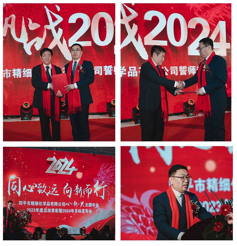 65d6f92a293b6.jpg 02.jpg