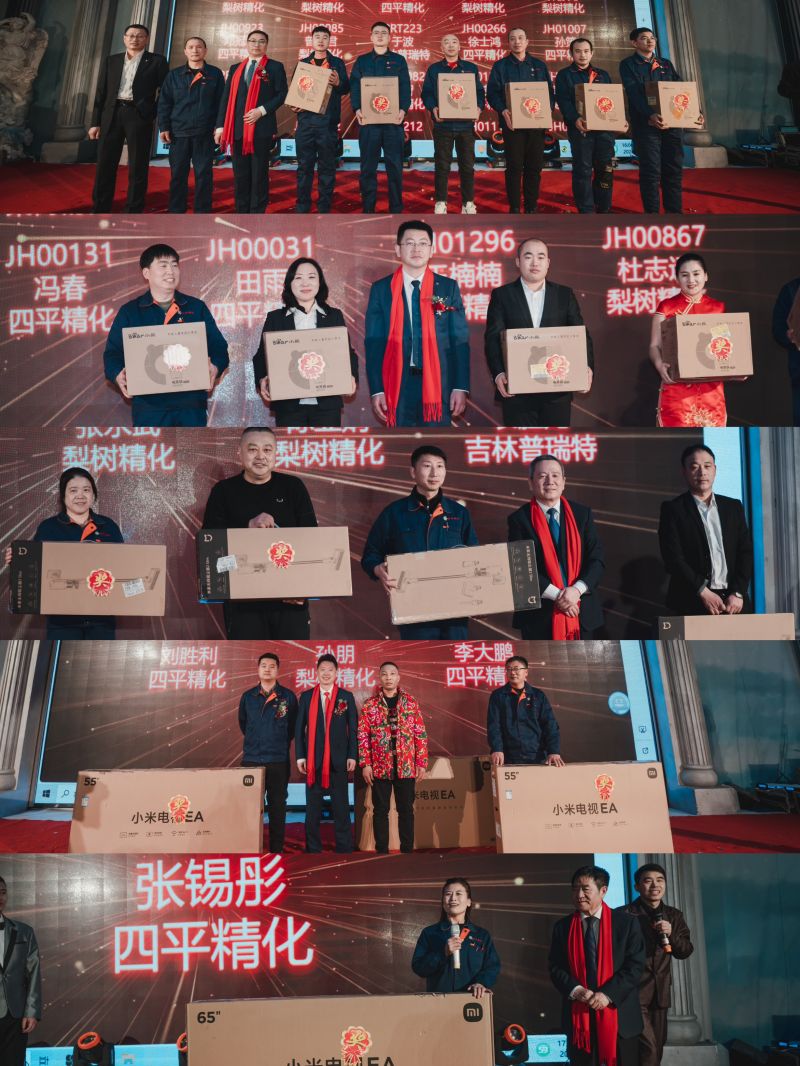 65d6f97596e6b.jpg 10.jpg